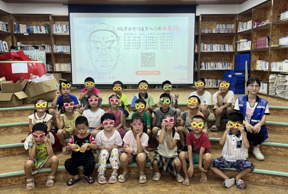 微信图片_2025-09-09_103121_043.png