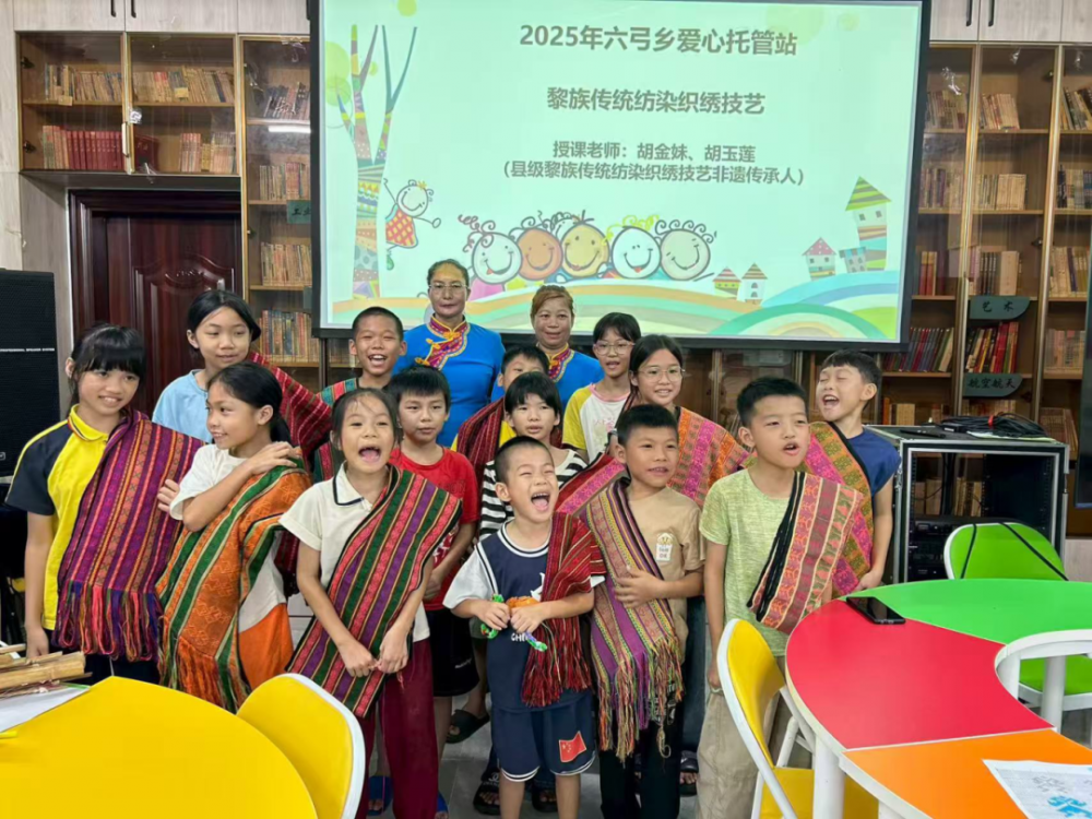 微信图片_2025-09-09_103209_718.png
