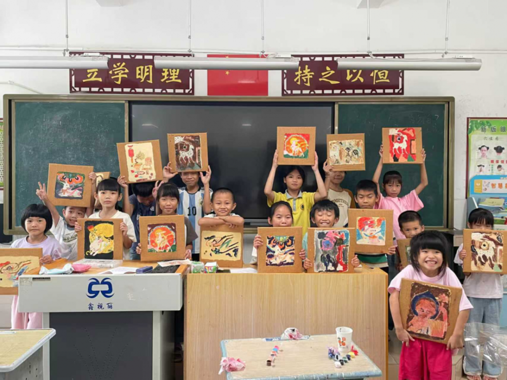 微信图片_2025-09-09_103228_047.png