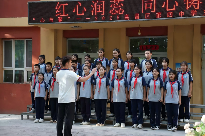 南海音乐学院(1).png