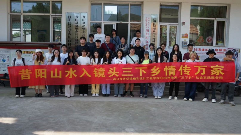 工程.jpg