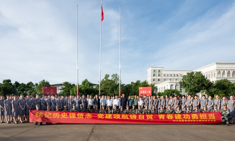 合影留念.jpg
