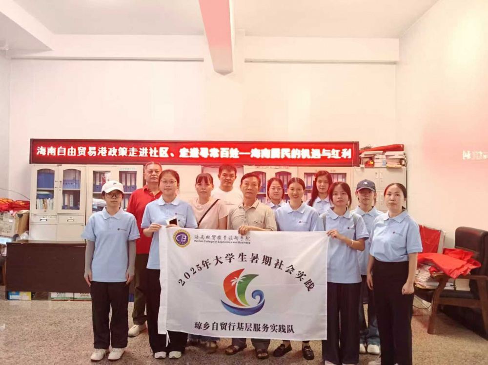 微信图片_20250910133726_59_9.jpg