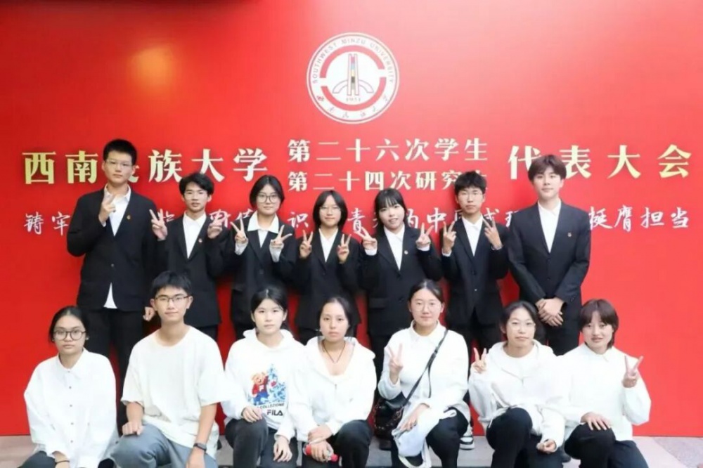 微信图片_2025-09-12_101057_752.jpg