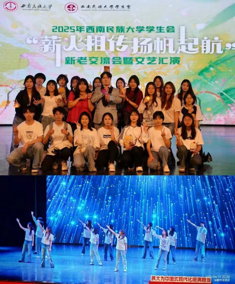 微信图片_2025-09-12_101043_832.jpg