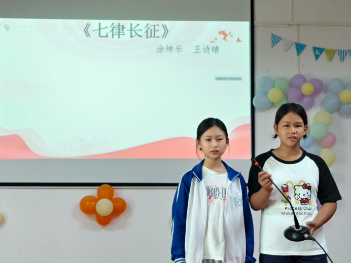 图片10.png