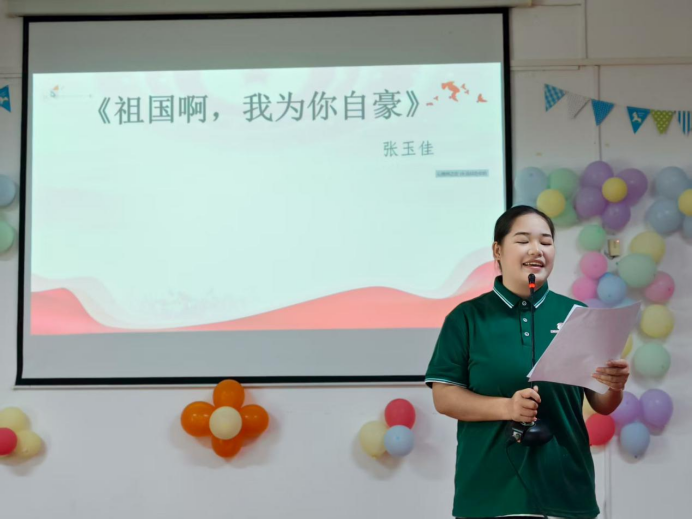 图片12.png