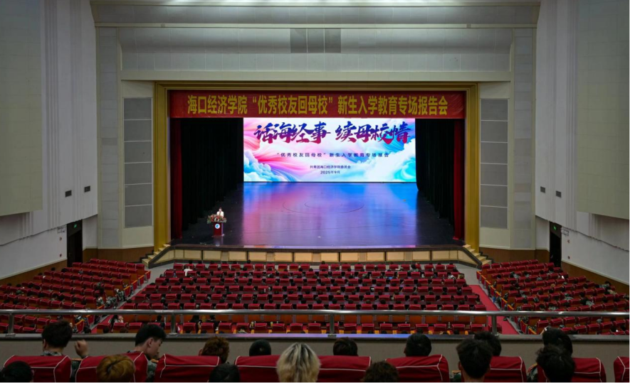 大全景.png