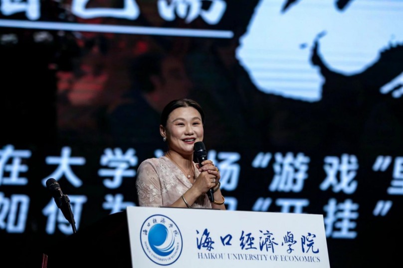 李娟.jpg