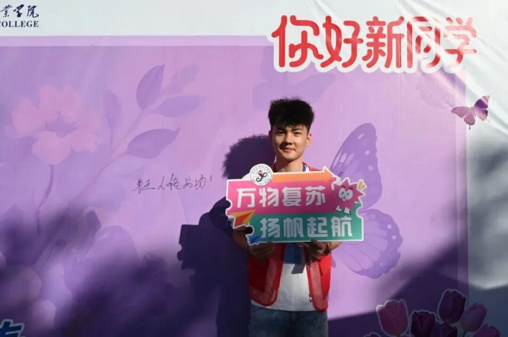 微信图片_2025-09-15_091242_845.jpg
