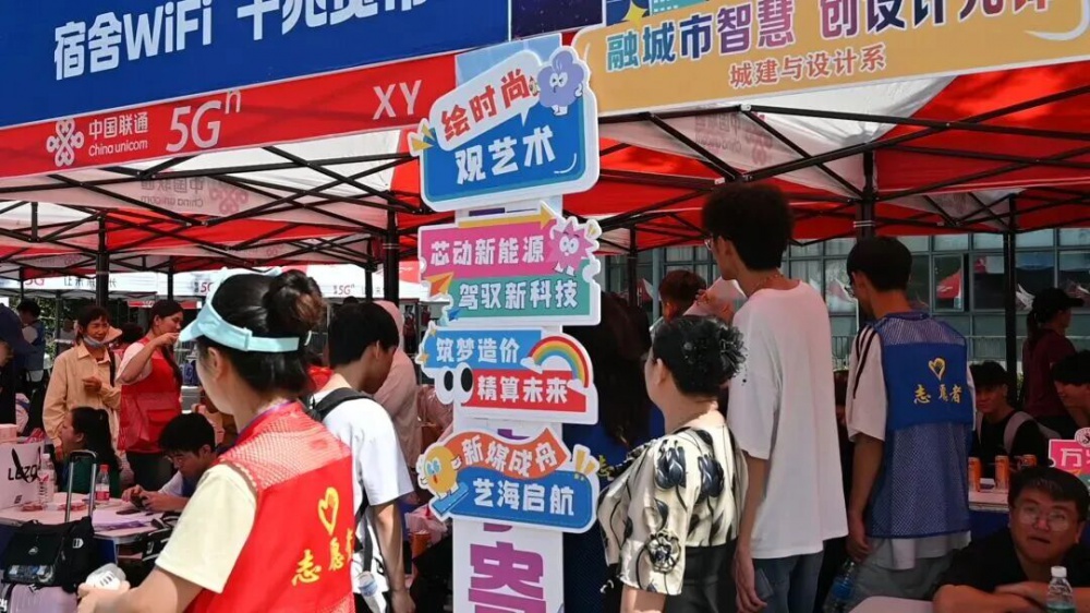 微信图片_2025-09-15_091251_995.jpg