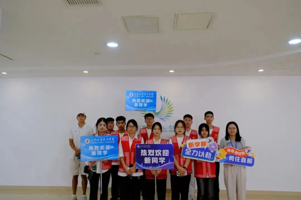 微信图片_2025-09-15_091421_356.jpg