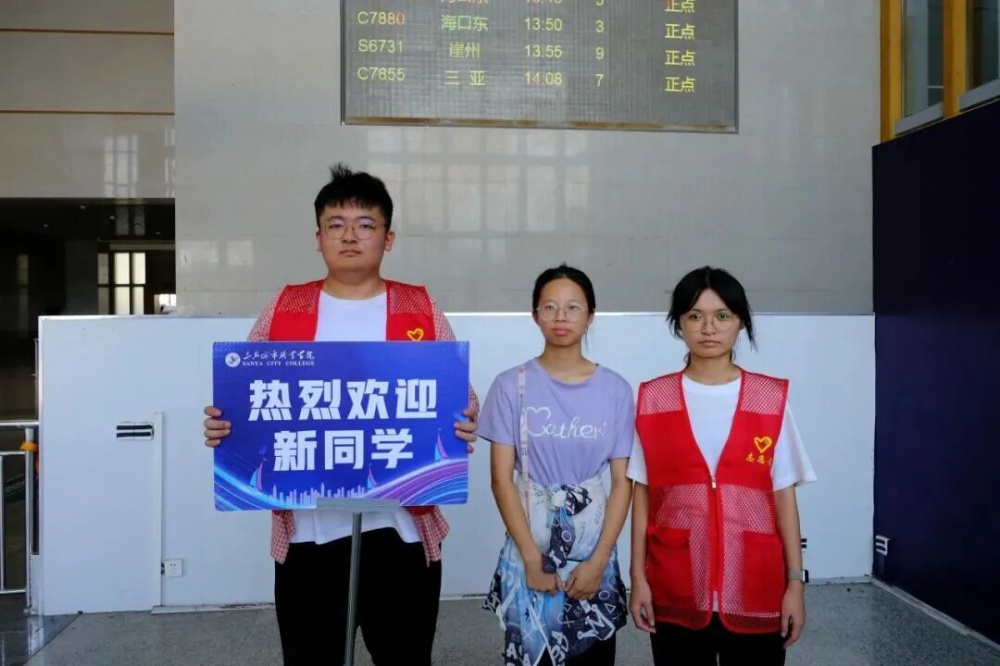 微信图片_2025-09-15_091555_357.jpg