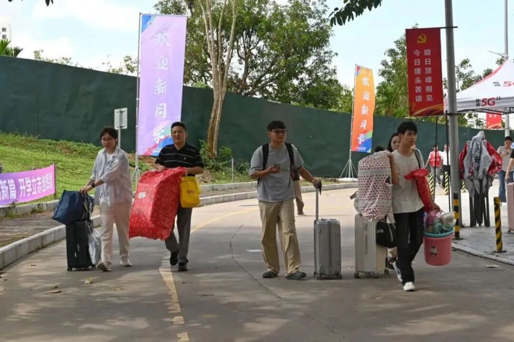 微信图片_2025-09-15_091709_876.jpg