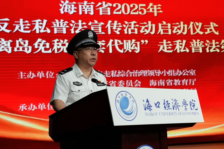 娄健民.jpg