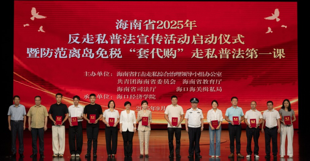 合照.jpg