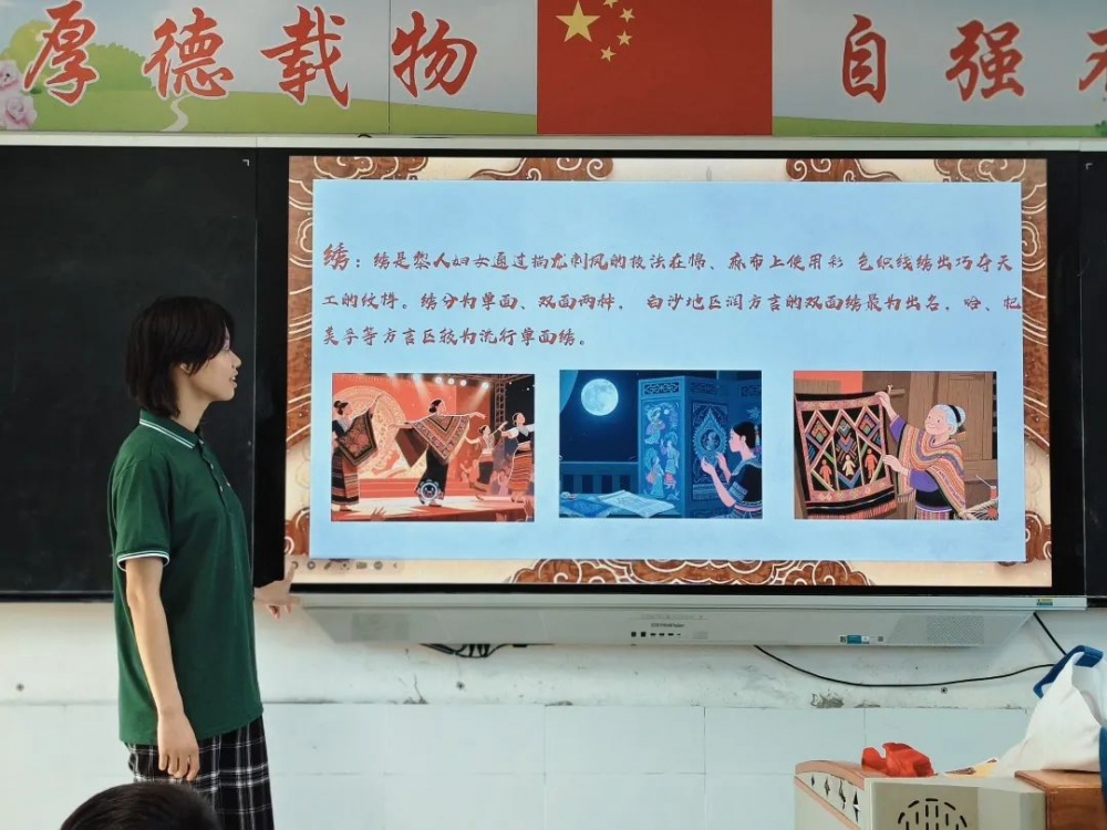 图片3.png