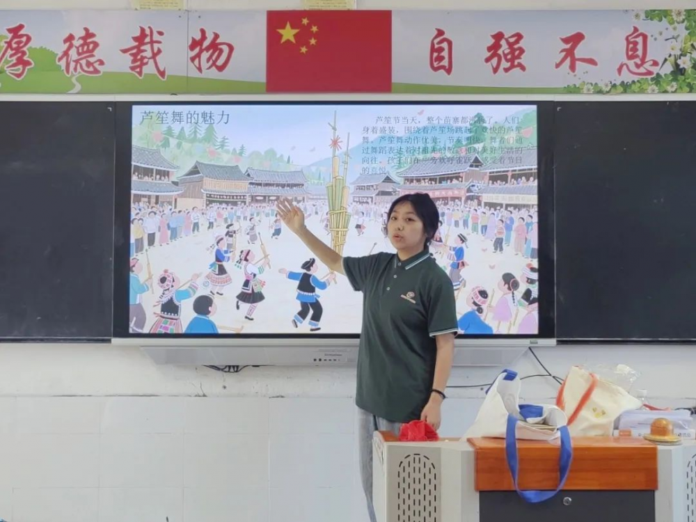 图片6.png