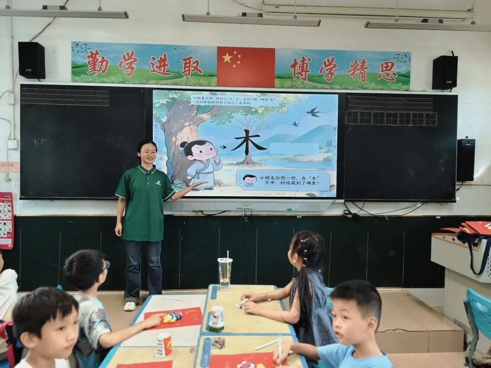 图片8.png