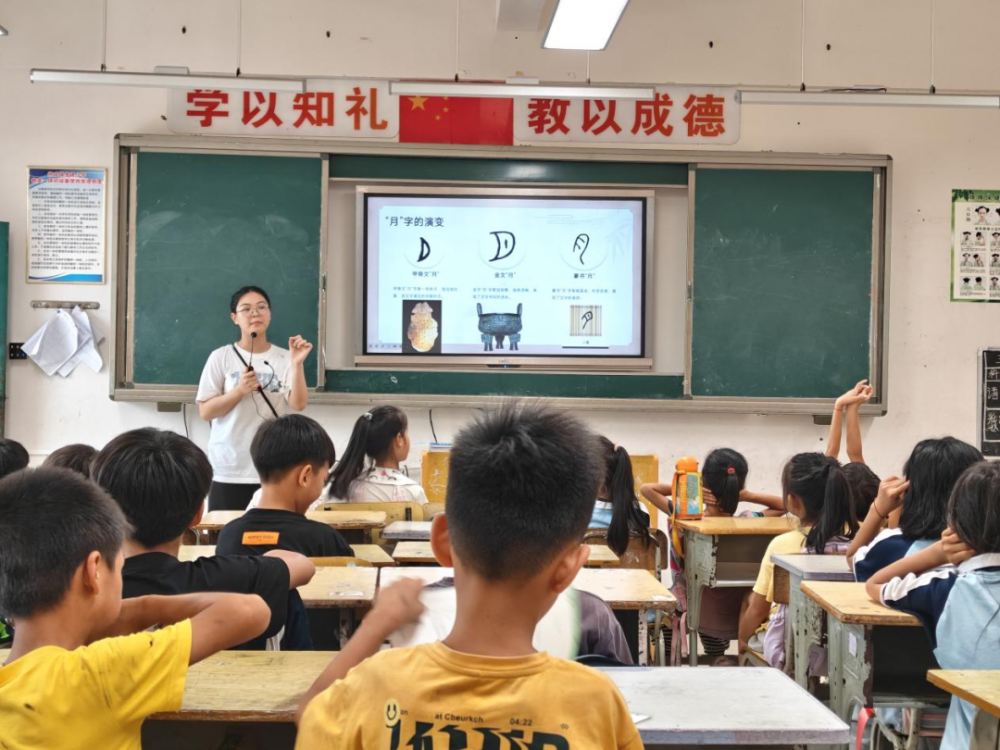 图片7.png