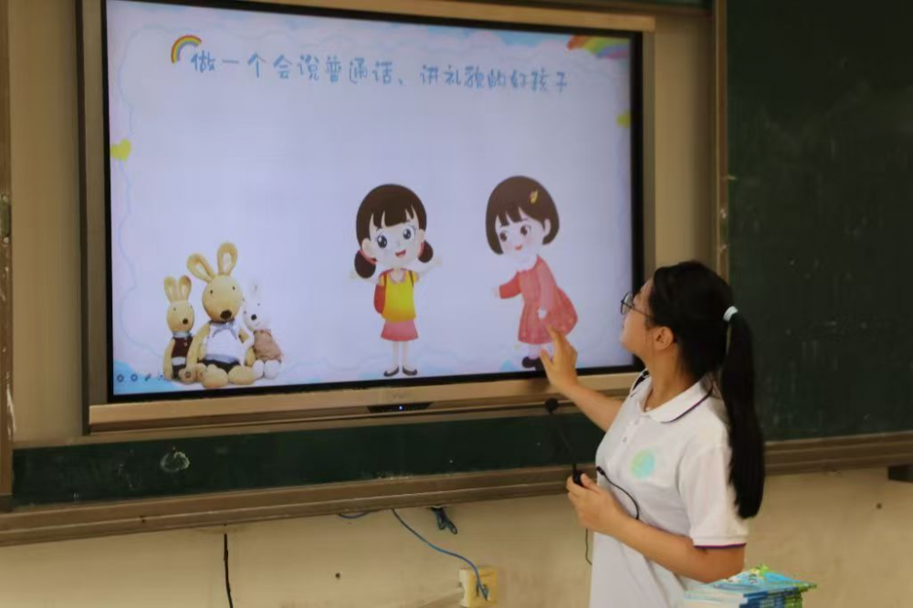 图片2.png