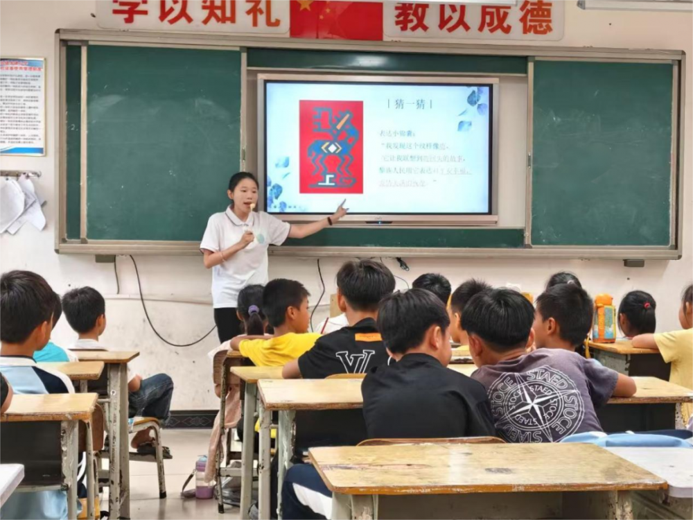 图片4.png