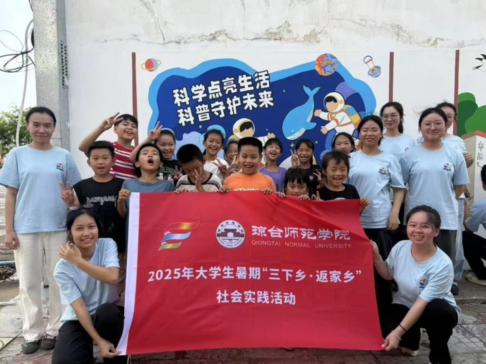 微信图片_2025-09-16_173745_671.jpg