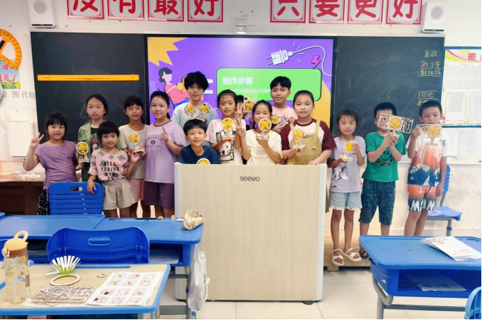 图片8.png