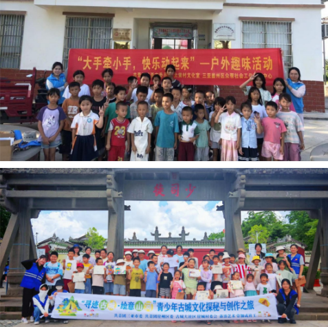 截图20250924092814.png