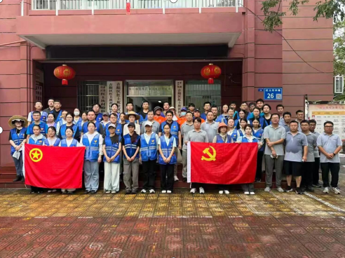 截图20250924170131.png