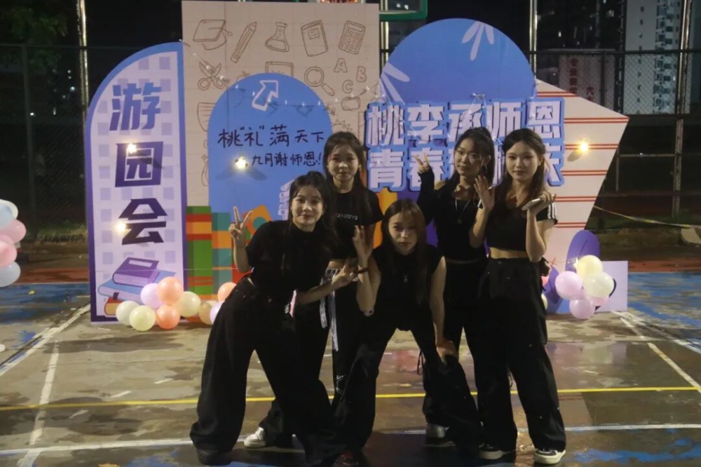 微信图片_2025-09-24_104005_730.jpg