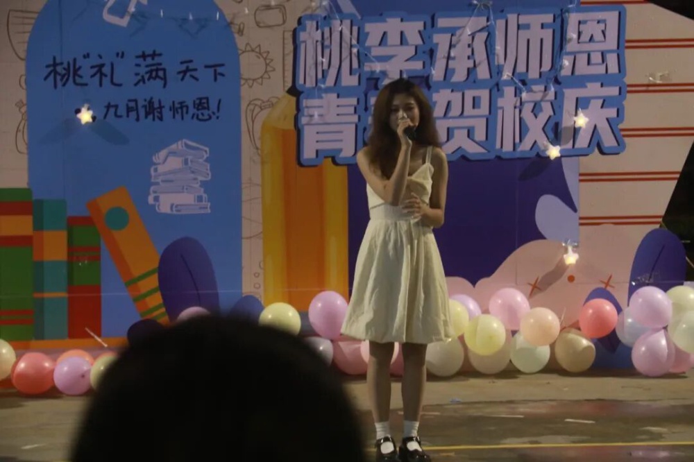微信图片_2025-09-24_104009_785.jpg