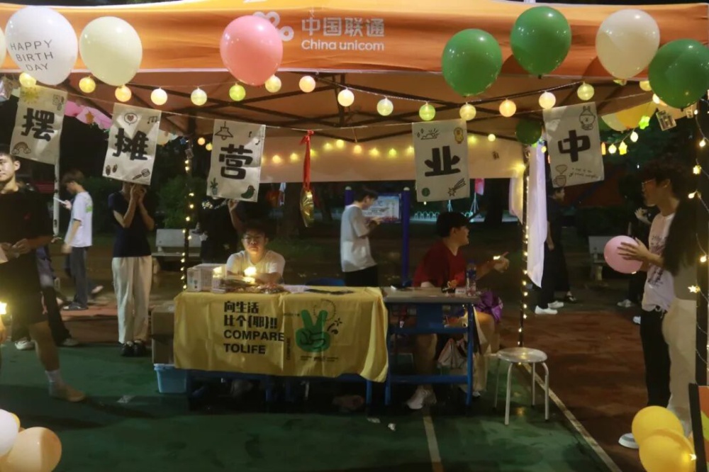 微信图片_2025-09-24_104028_026.jpg
