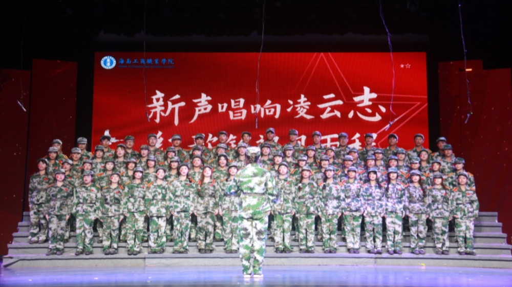 微信图片_2025-09-24_110329_592.png