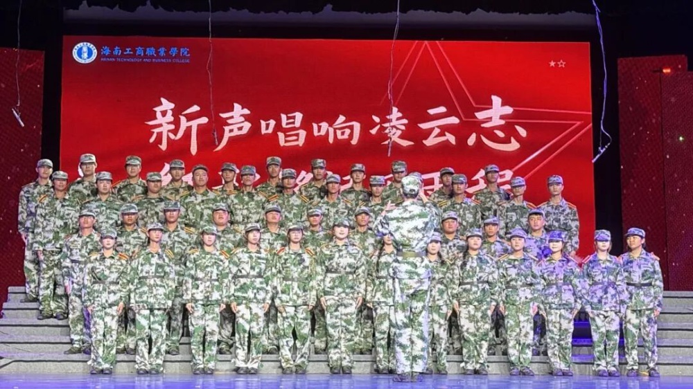 微信图片_2025-09-24_110343_848.jpg