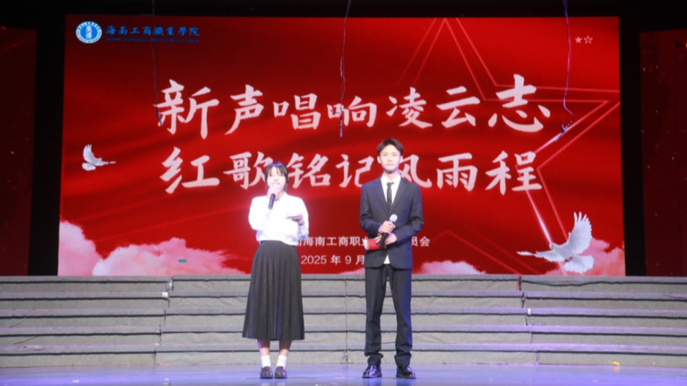 微信图片_2025-09-24_110303_744.png