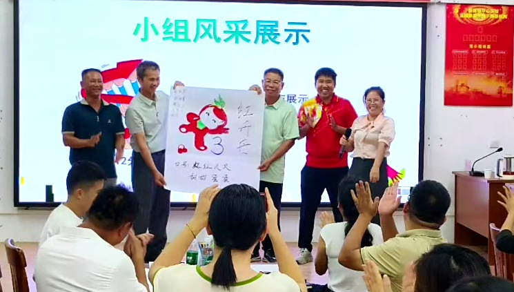 微信图片_2025-09-25_103758_503.png