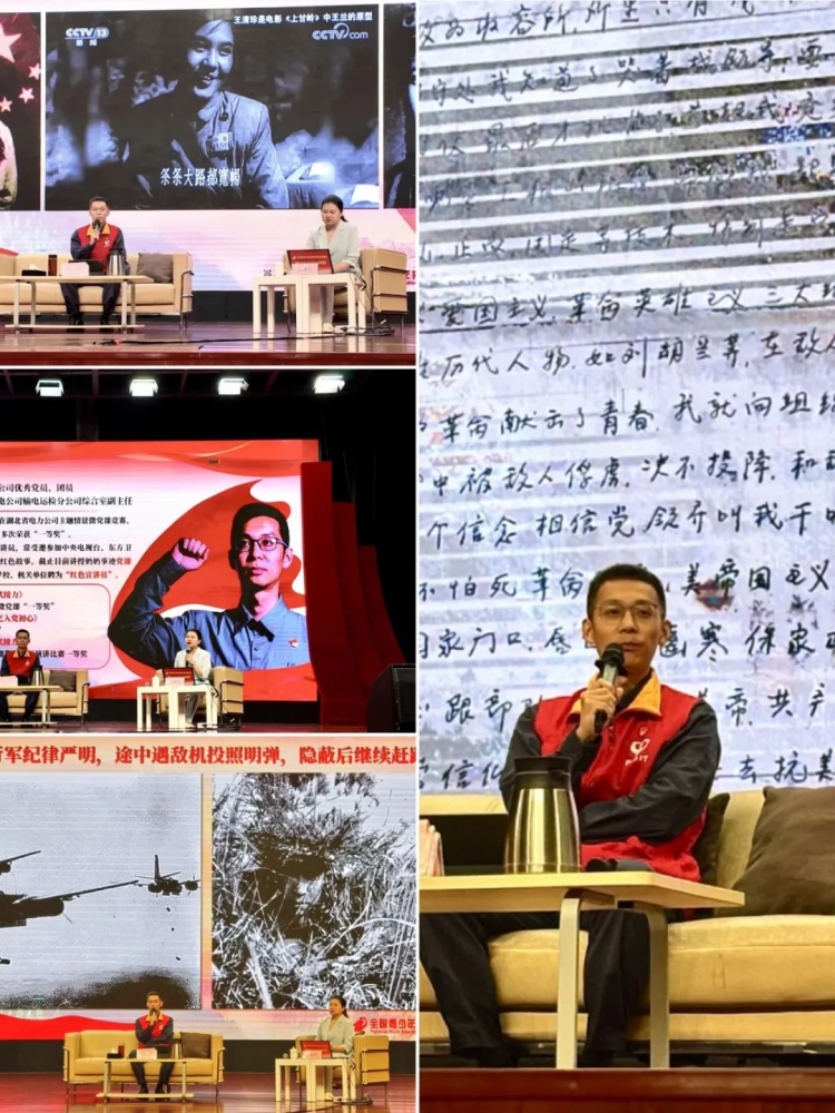 图片23.png