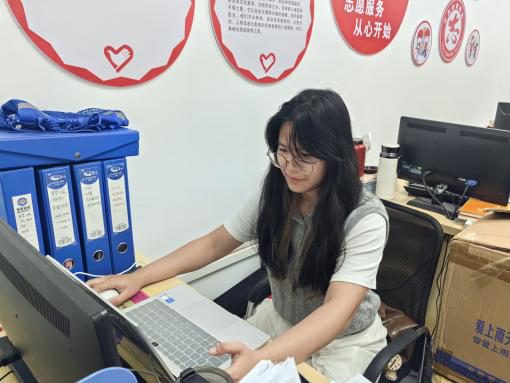 微信图片_2025-09-28_091847_324.png