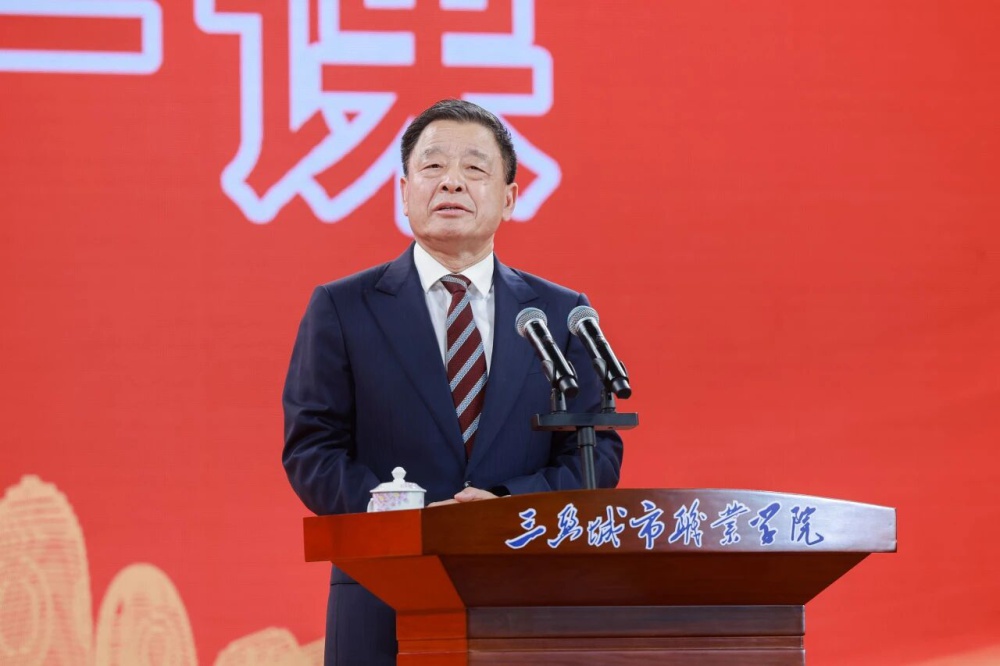 微信图片_2025-09-29_082200_697.jpg