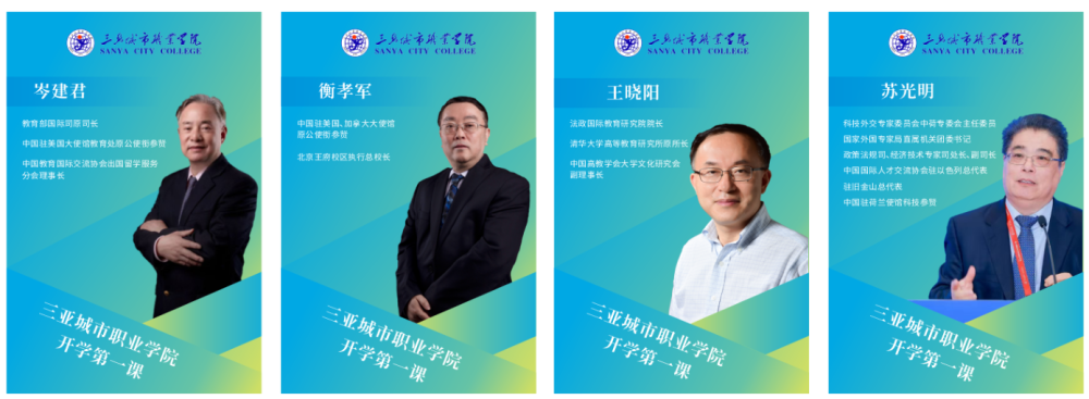 微信图片_2025-09-29_082210_209.png