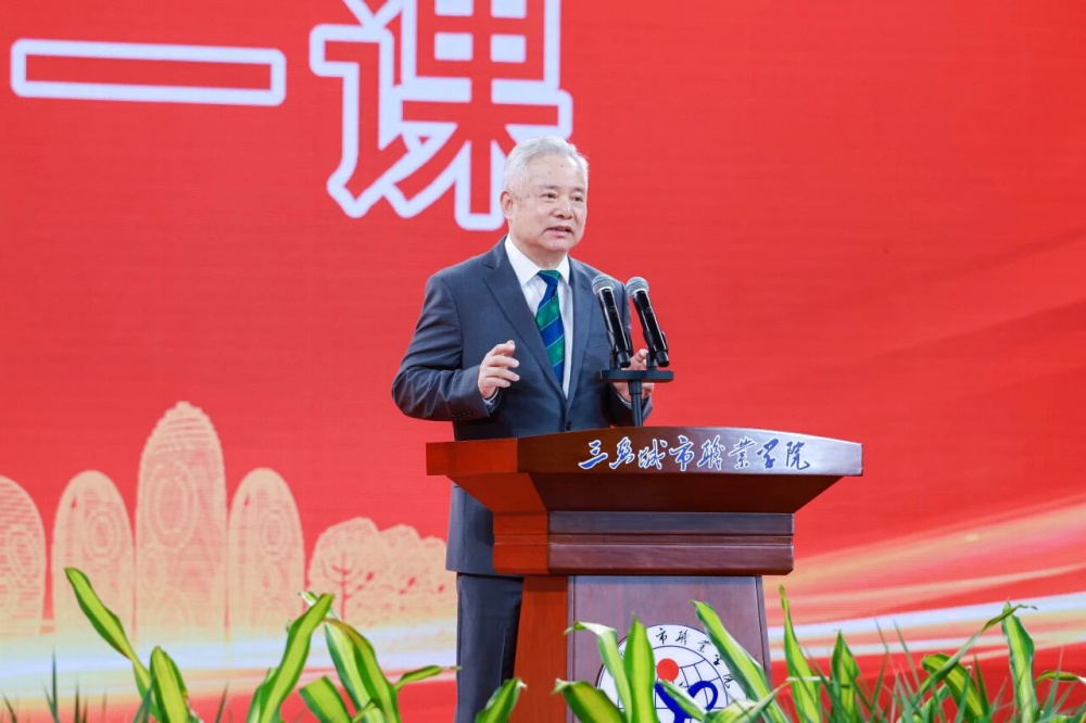 微信图片_2025-09-29_082215_961.jpg