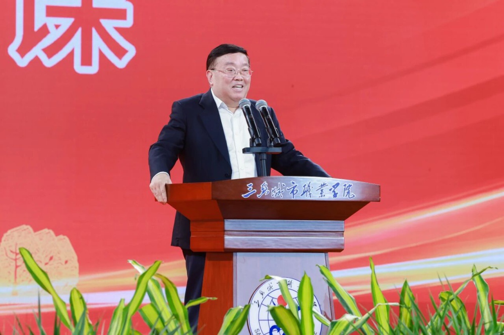 微信图片_2025-09-29_082220_451.jpg