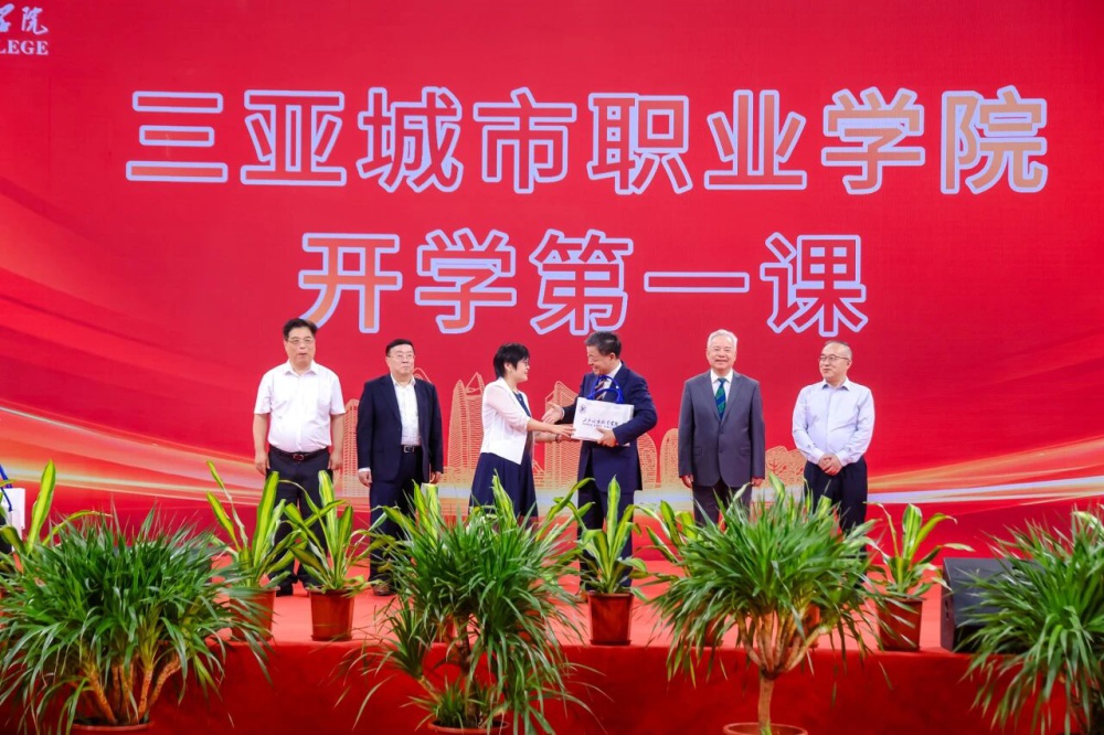微信图片_2025-09-29_082248_266.jpg
