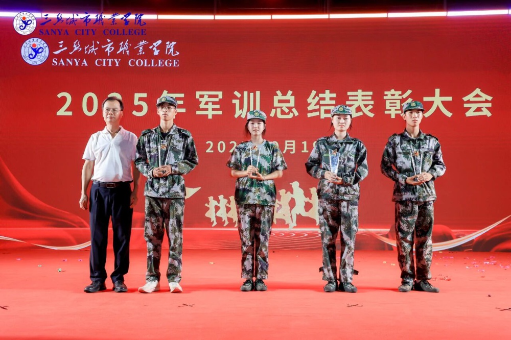 微信图片_2025-09-29_083706_899.jpg