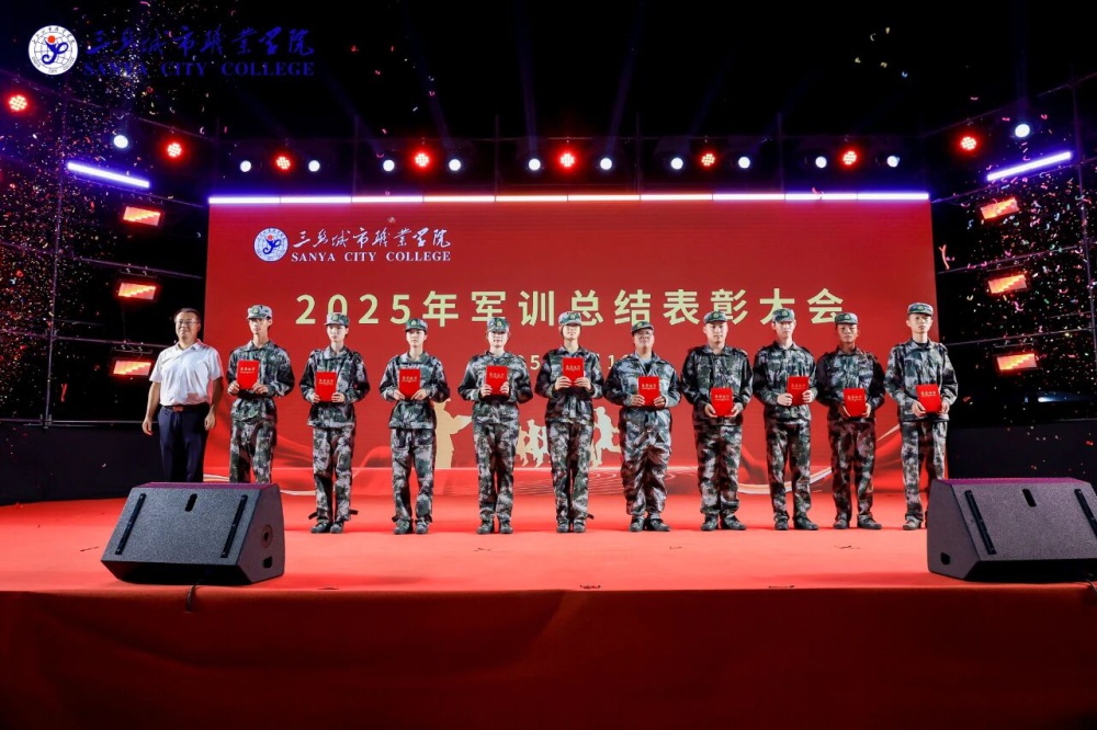 微信图片_2025-09-29_083712_586.jpg