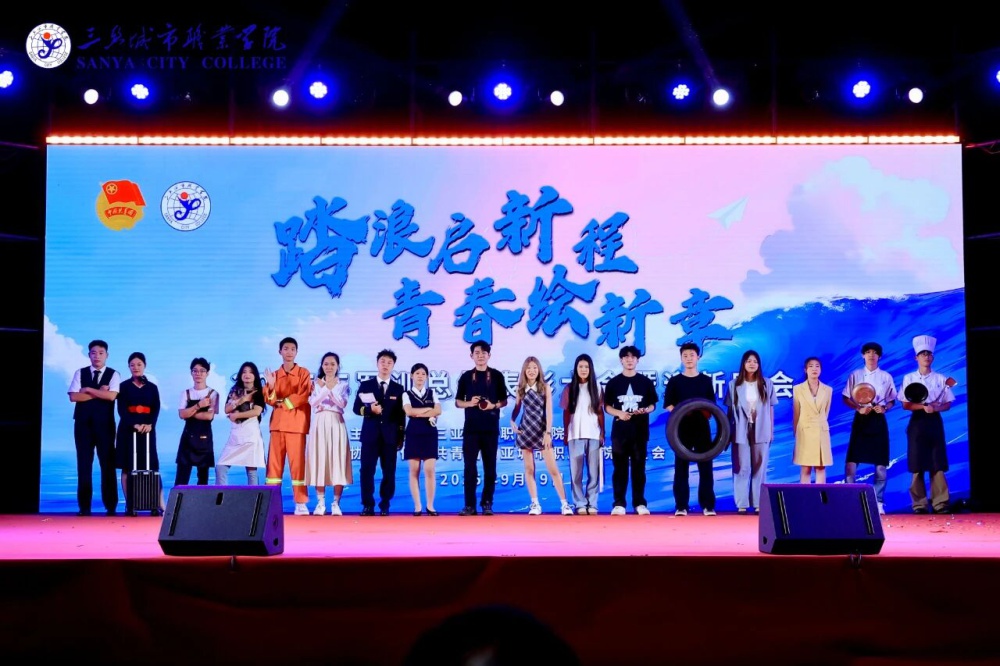 微信图片_2025-09-29_083902_234.jpg