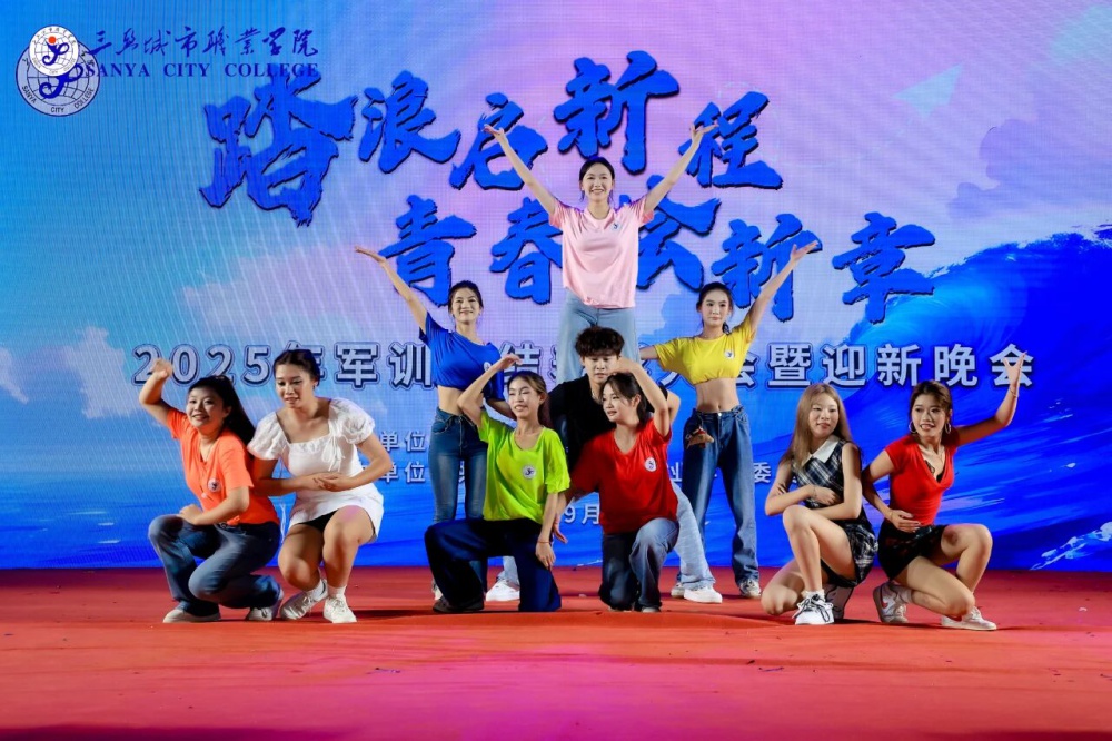 微信图片_2025-09-29_083933_778.jpg