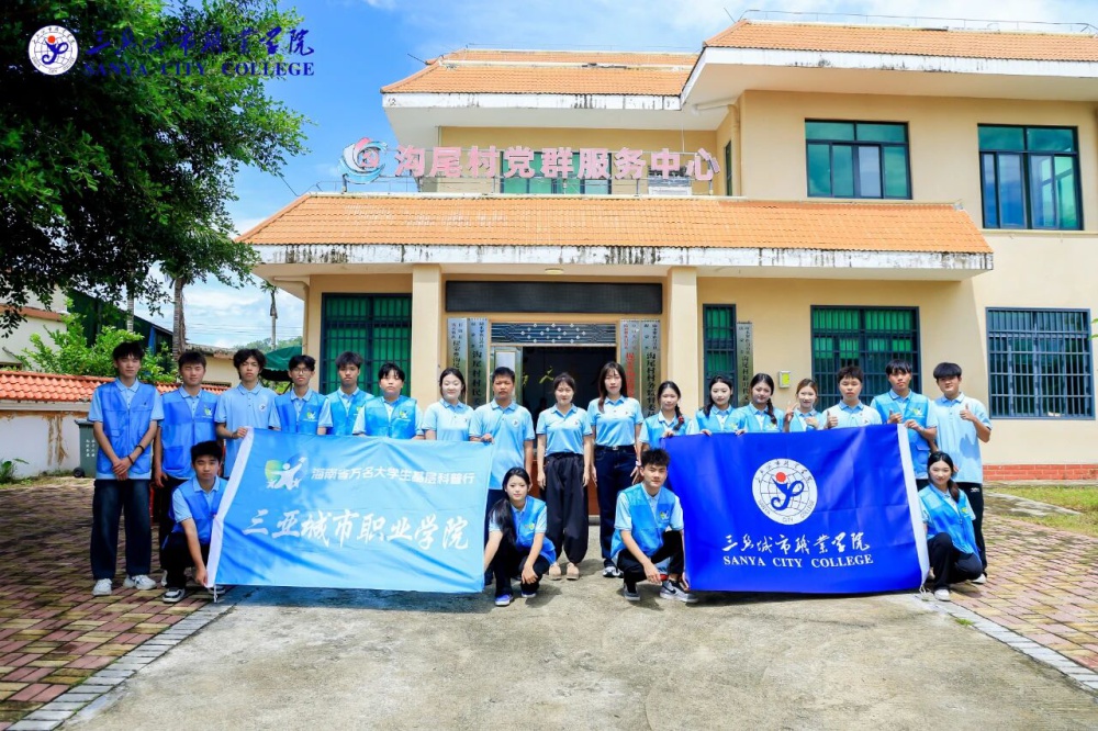 微信图片_2025-09-29_084744_203.jpg