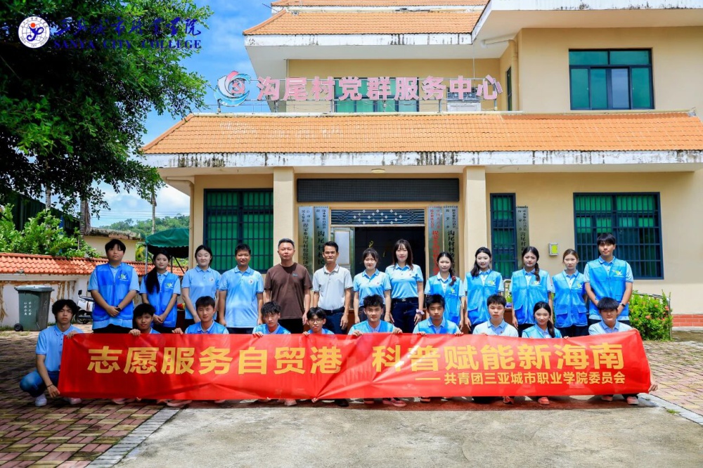 微信图片_2025-09-29_084750_819.jpg